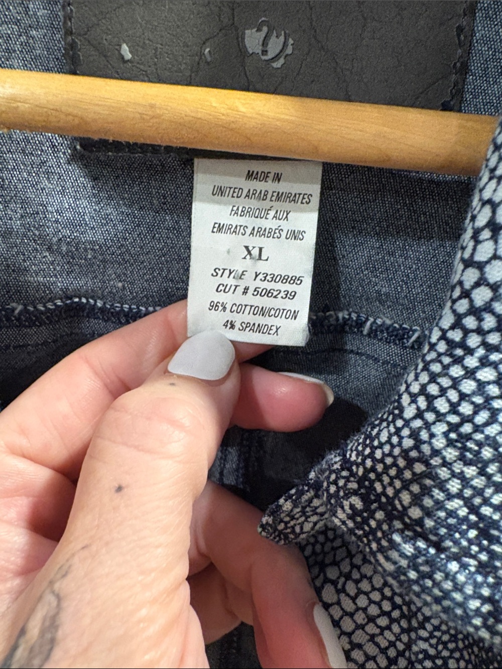 Guess Blue Textured Denim-Style Jacket - Picture 2 of 8